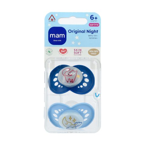 MAM Glow Blue +6 Pacifiers