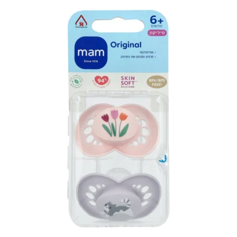 מם ורוד טבע+6 מוצצים