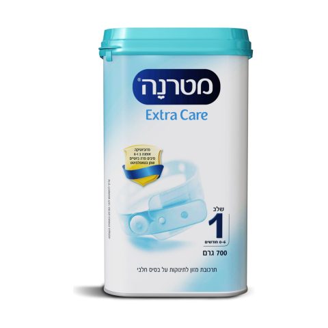 Materna Extra Care 700 1 g