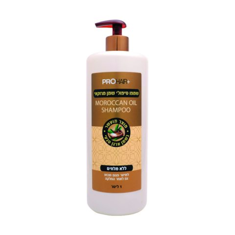 Moroccan Oil Treatment Shampoo 1 Liter
