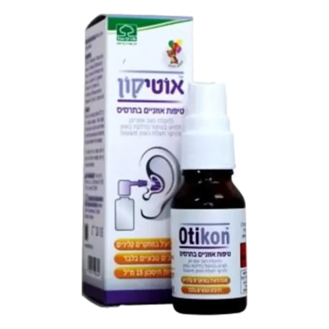 תרסיס אוזניים טבעי המיועד להקלה על כאב האוזן וטיפול בדלקת אוזניים 15 מ"ל - אוטיקון