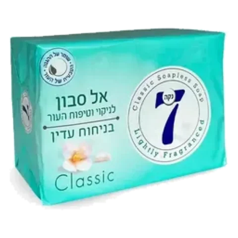 רביעייה סבון מוצק קלאסיק ירוק 4* 100 גרם - נקה 7