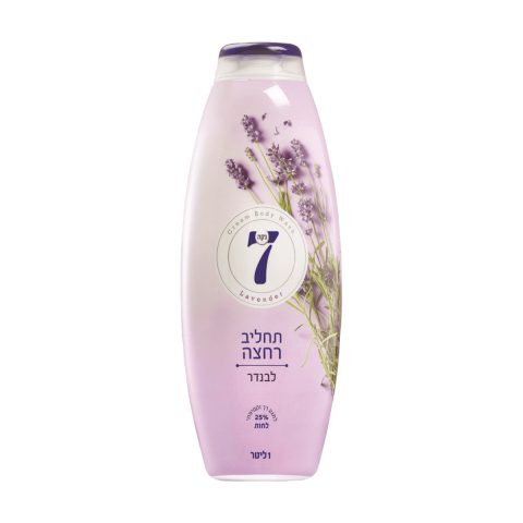 Neka7 - Aroma Liquid Cleaner 1 - Lavender