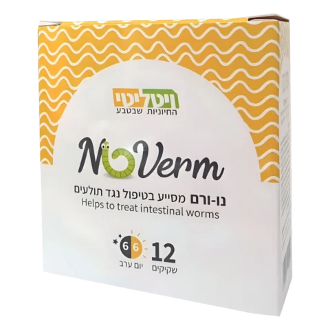 נוברם לטיפול נגד תולעים