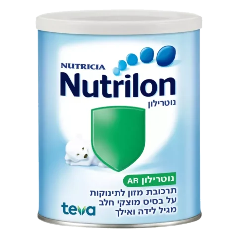 נוטרילון איי אר 900