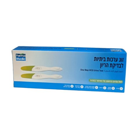 Pair of Home Pregnancy Test Kits - Pharma Medac
