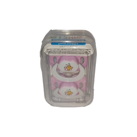 Pair of Pacifiers with Pink Storage Case - The Baby Line