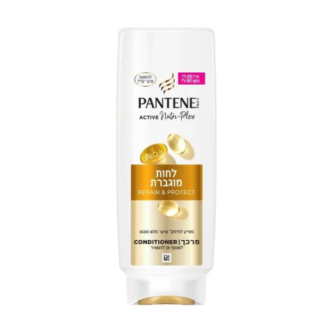 Pantene Active Conditioner Intensive Moisture 600 ml