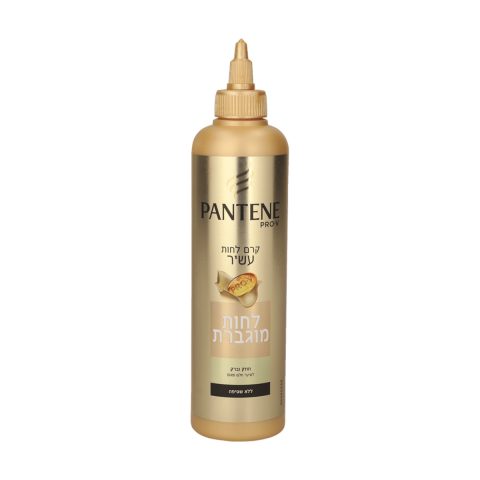 Pantene Intensive Moisturizing Cream