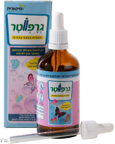 Plant-Flavored Extract Without Preservatives and Without Sugar 15 ml - Grapwater