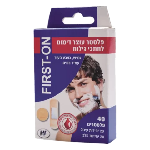פלסטר און40) יח