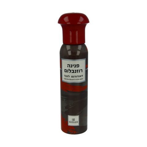 Pnina Rosenblum Deo Spray for Men