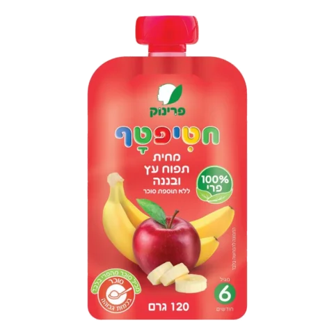 פרינוק פאוץ תפוח בננה
