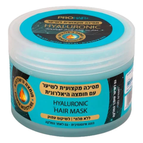 פרו הייר מסיכה מקצועית מועשרת בחומצה