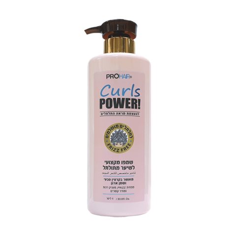 Pro Hair Professional Shampoo for Curly Hair