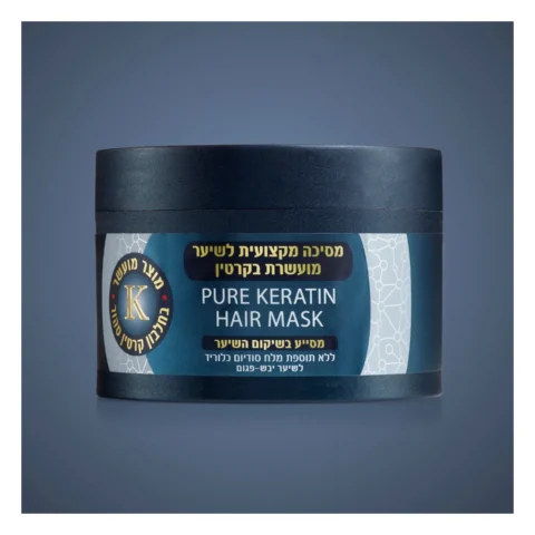 פרו הייר מסיכה חמאת שיאה וקרטין לשיער