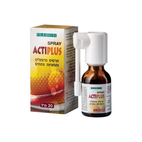 Propolis and Plant Extracts Spray 20 ml - Floris