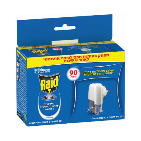 Raid Electric Device with Two Liquids