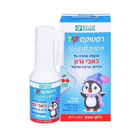 Restoux Kid Spray 30 ml