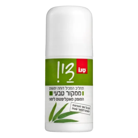 רול און די להגנה מפני יתושים 50 מ"ל - סנו