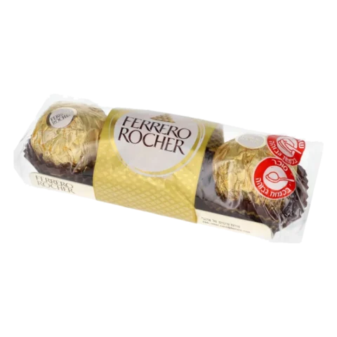 רושאז פרירו