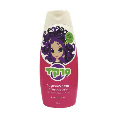 Sarcid Detangling Conditioner