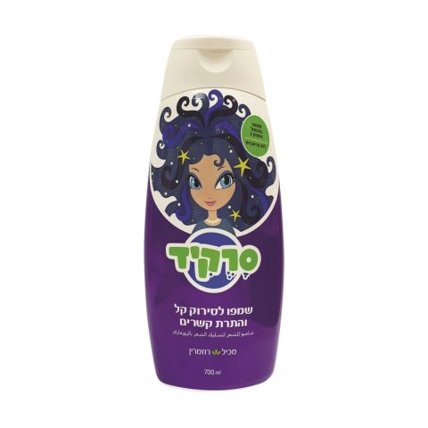 Sarcid Detangling Shampoo 700 ml