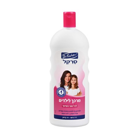 Serekal Conditioner 1 liter