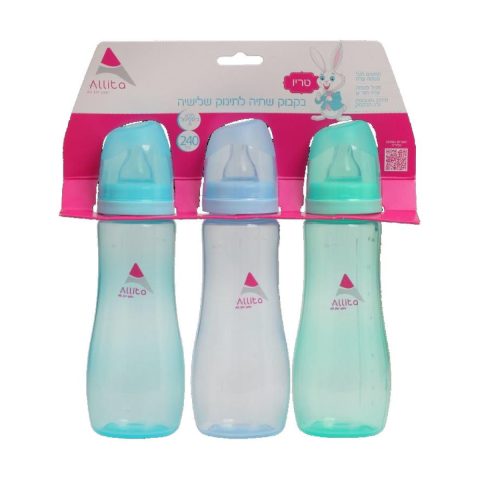 Set of 3 Blue Bottles 240 ml