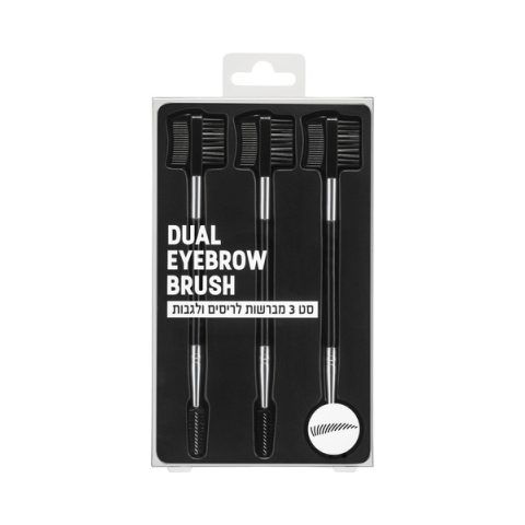 Set of Brushes for Lashes and Eyebrows