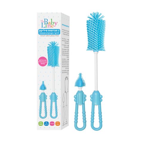 Set of Two Silicone Bottle Cleaning Brushes Blue - Baby Line