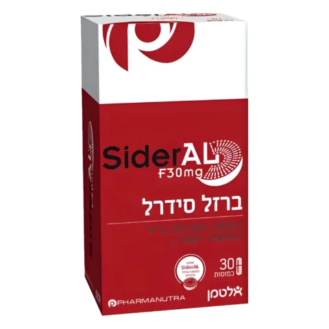 תוסף ברזל סידראל F30 המכיל ברזל ויטמין ס 30 כמוסות - אלטמן