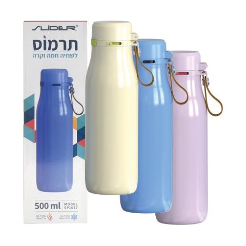Slider Stainless Steel Thermos 500 ml
