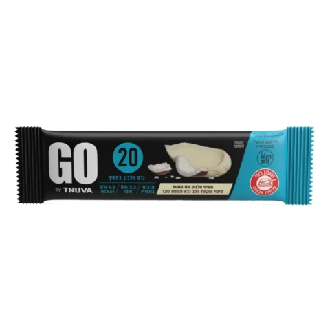 חטיף 20 גרם חלבון בטעם קוקוס 60 גרם - גו