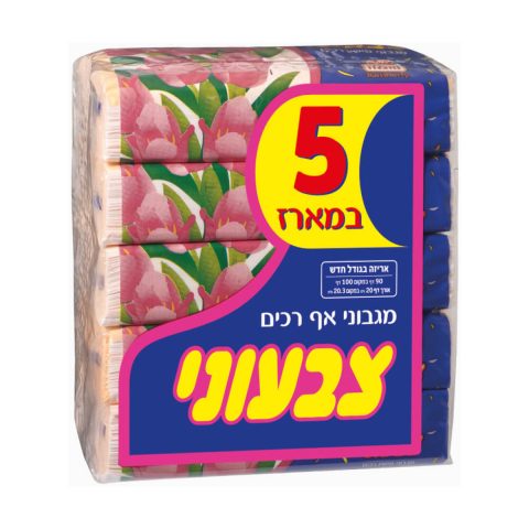 Soft Wipes Pink Color 5 Packs - Lilly