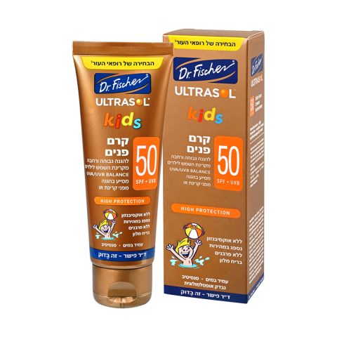 SP Ult Kids Face Cream 50 ml