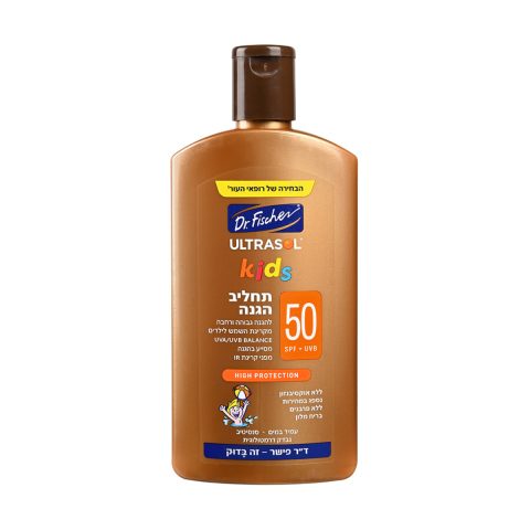 SP Ult Kids Lotion 50/250 ml