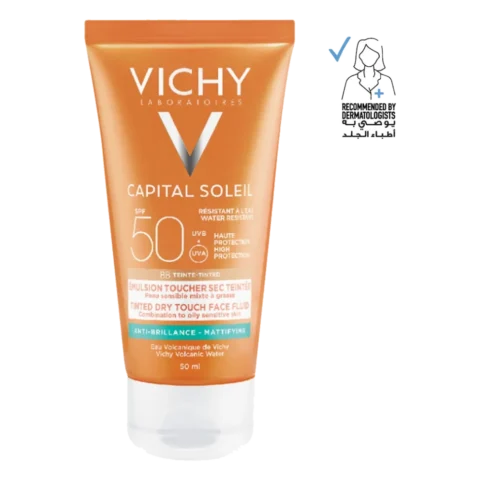 קרם הגנה SPF50 לפנים לעור מעורב עד שמן 50 מ"ל - וישי