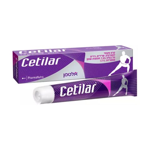 Stilar Local Cream for Joints Muscles Tendons 50 ml - Altman