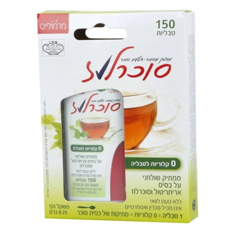 טבליות סוכר קל 150 טבליות - מרמולייט