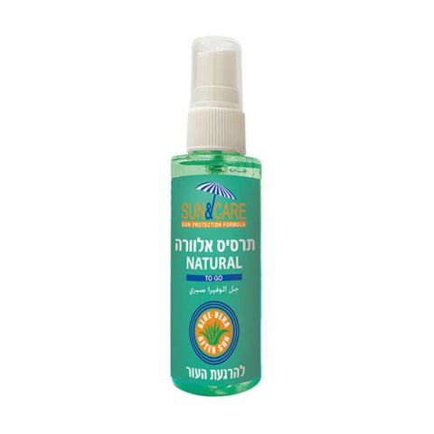 Sun&Care Aloe Vera Gel Spray 70 ml