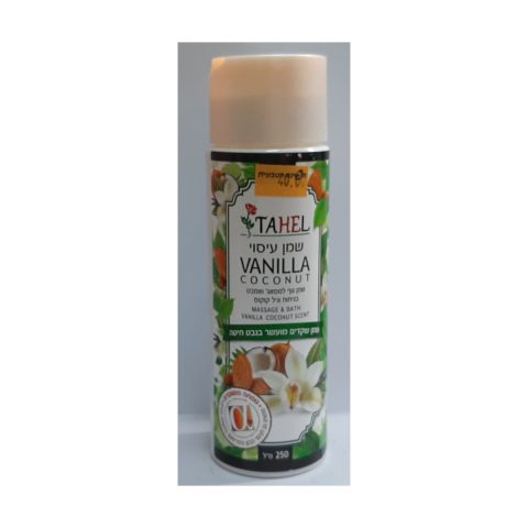 TAHEL Coconut Vanilla Massage Oil