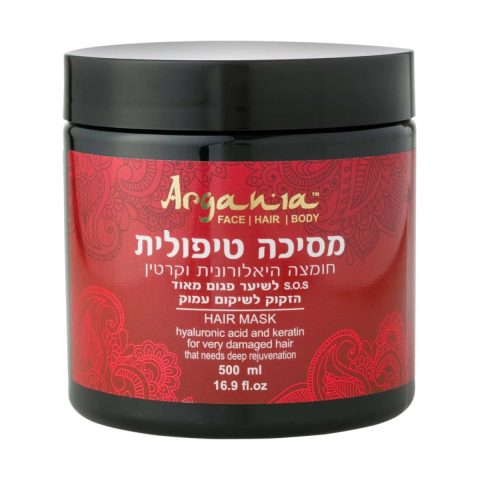 Therapeutic Hair Mask Hyaluronic Acid and Keratin 500 ml