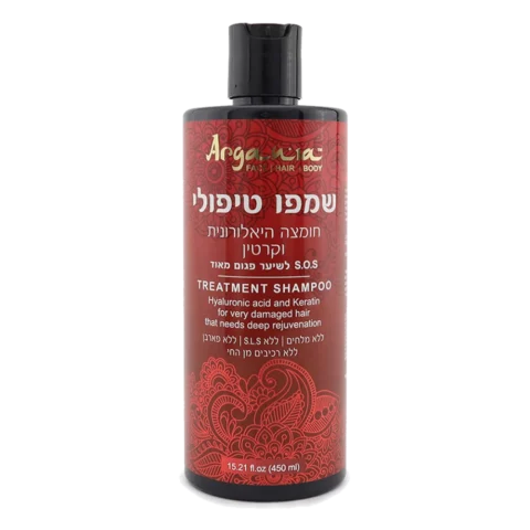 שמפו טיפולי חומצה היאלורונית וקרטין 450 מ"ל - ארגניה