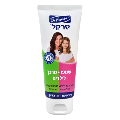 טוגו סרקל שמפו ומרכך