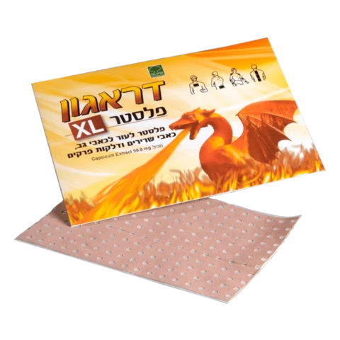 פלסטר דרגון לכאבי גב שרירים ודלקות מפרקים גודל אקס לארג - טרי אוף לייף