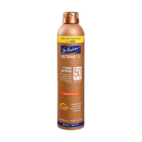Ultrasol Adults Spray