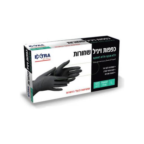 Vinyl Gloves Size L Black Color - Extra