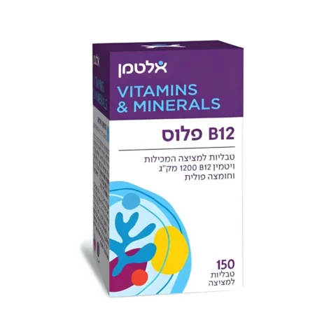 טבליות ויטמין B12 פלוס 150 טבליות - אלטמן