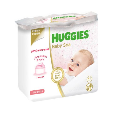 Wipes with Emulsion Containing Vitamin E and Alcohol Free 4 Packs Huggies